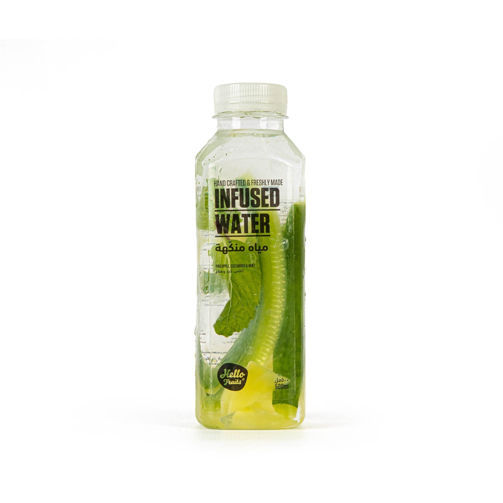 Hello Fruits Pineapple, Cucumber & Mint Infused Water 500ml