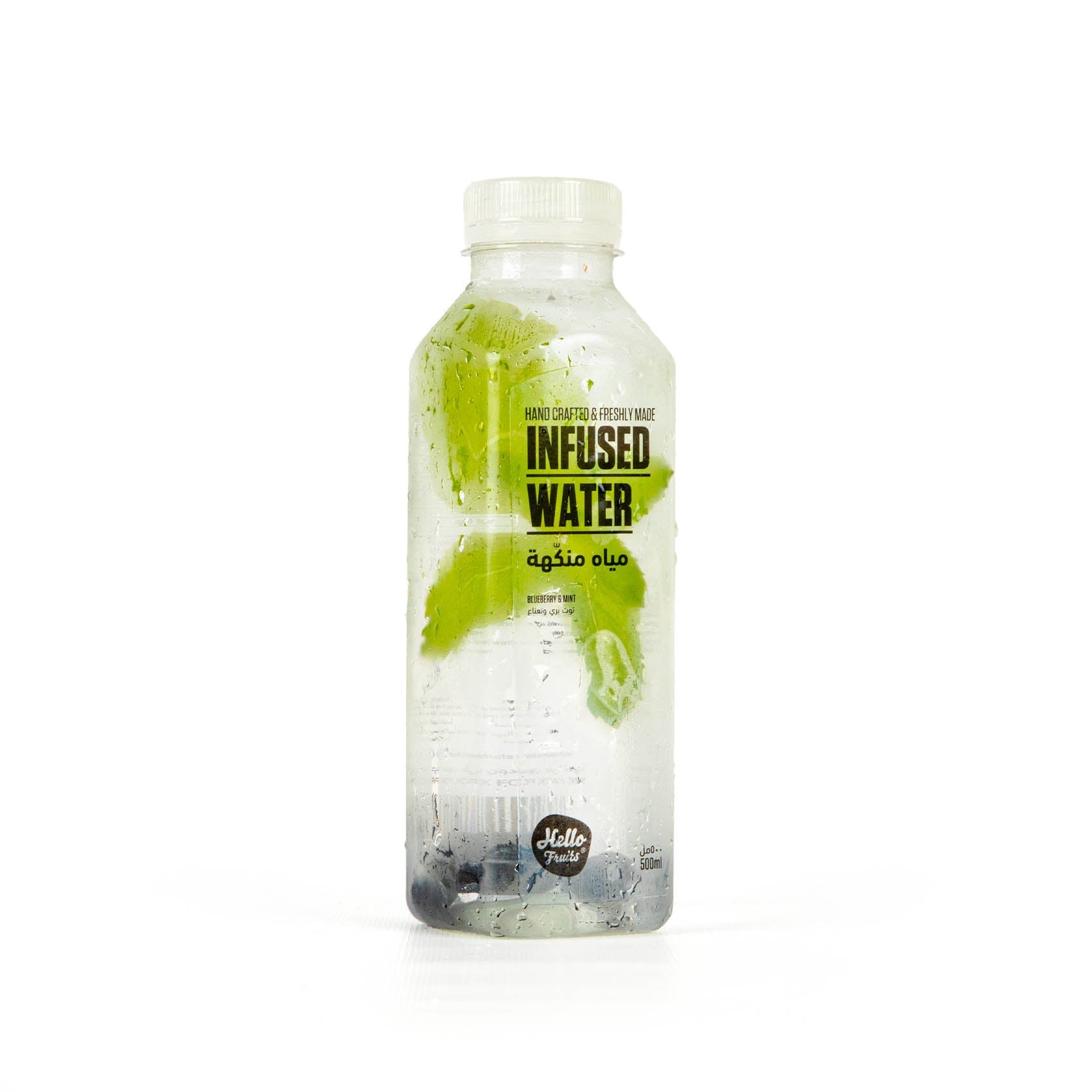 Hello Fruits Blueberry & Mint Infused Water 500ml