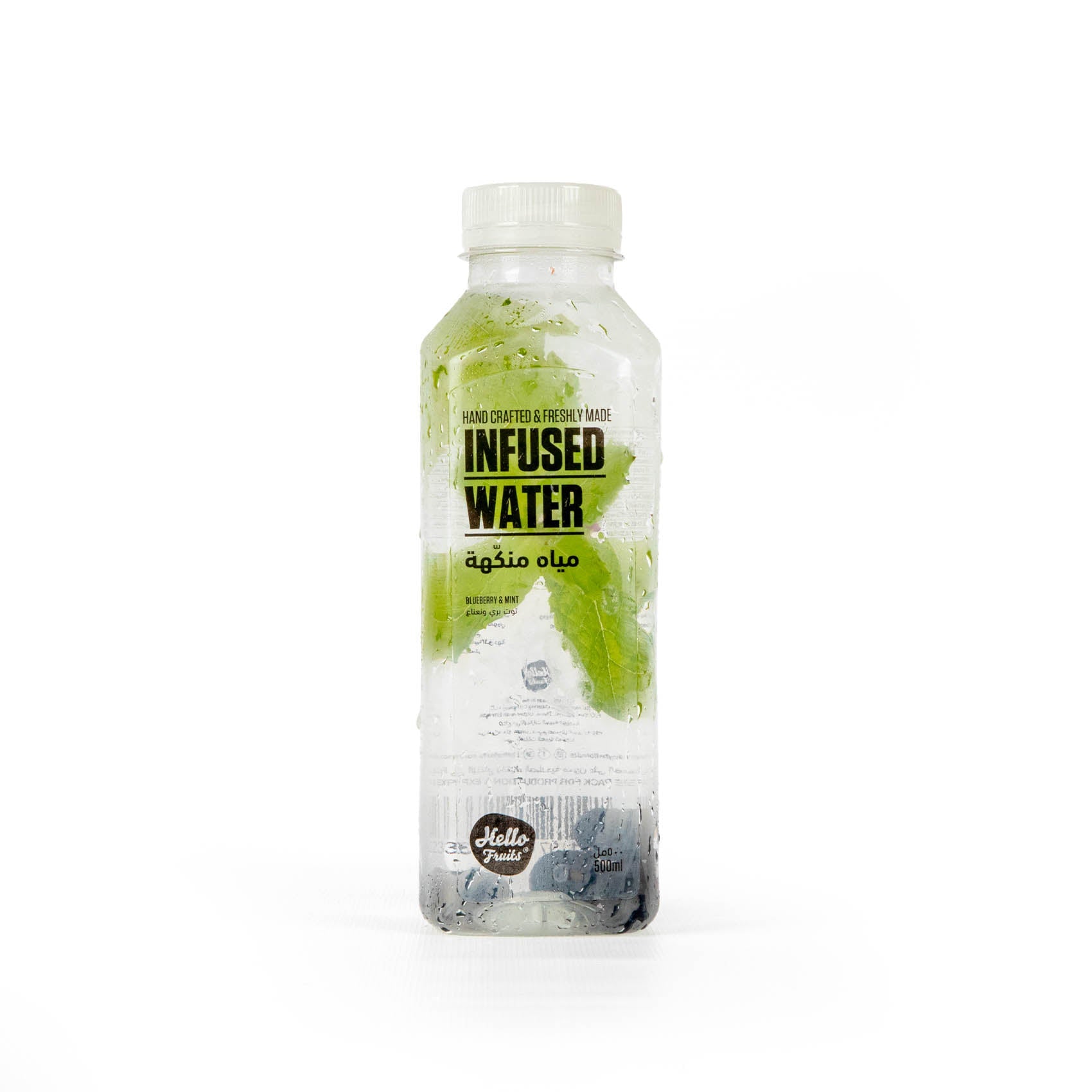Hello Fruits Blueberry & Mint Infused Water 500ml