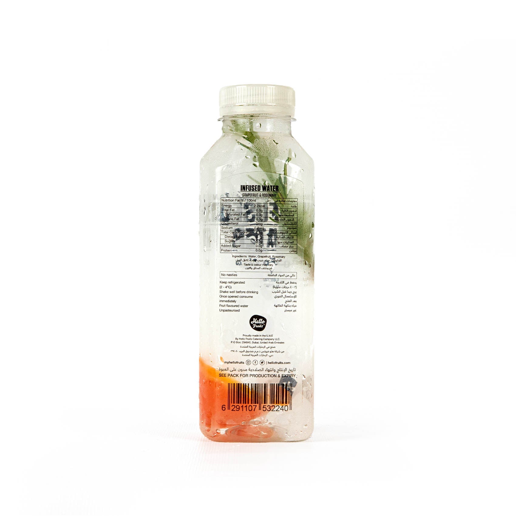 Hello Fruits Grapefruit & Rosemary Infused Water 500ml