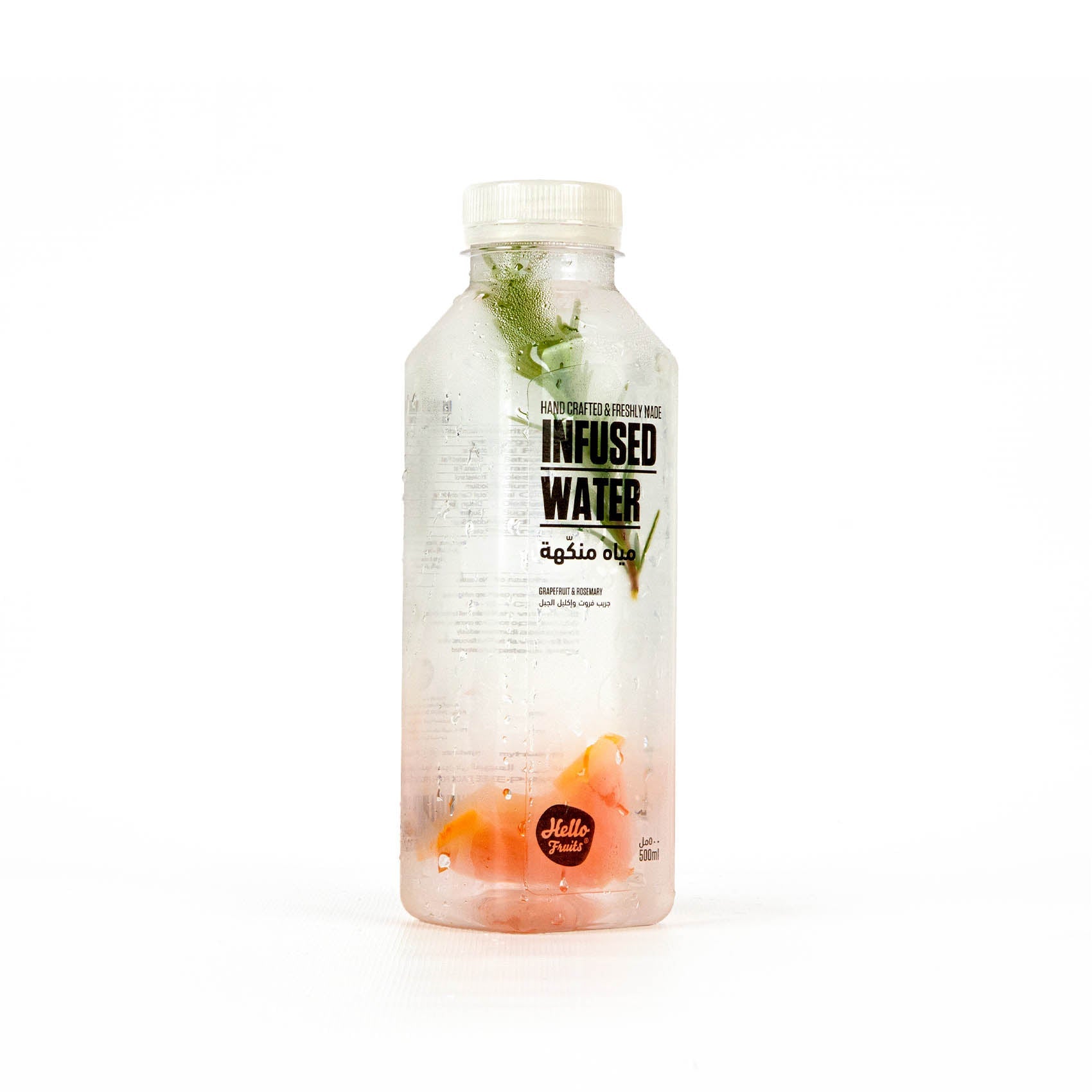 Hello Fruits Grapefruit & Rosemary Infused Water 500ml
