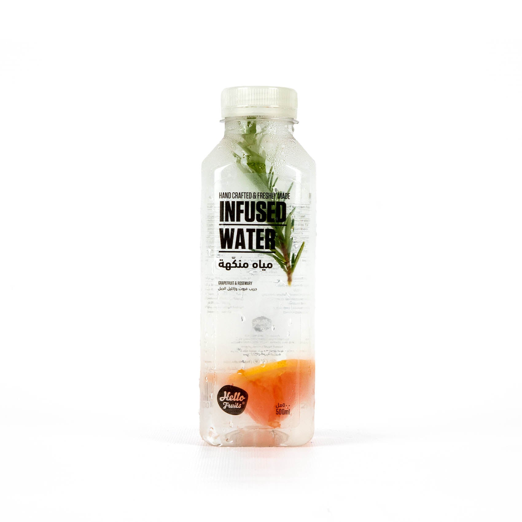 Hello Fruits Grapefruit & Rosemary Infused Water 500ml