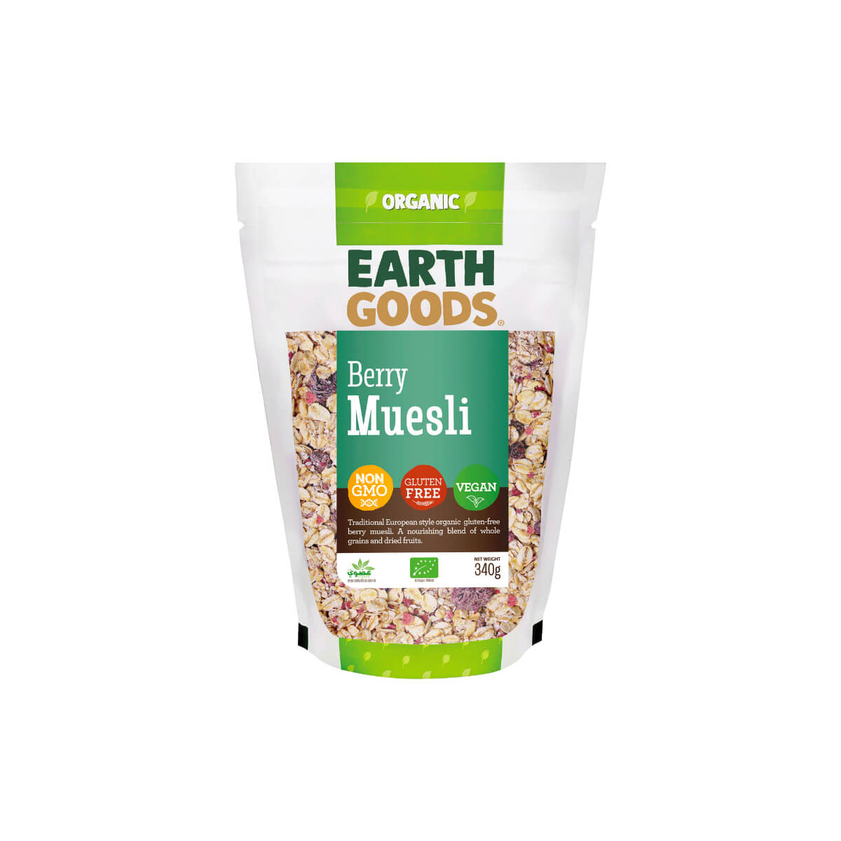 Earth Goods Organic Berry Muesli 340g