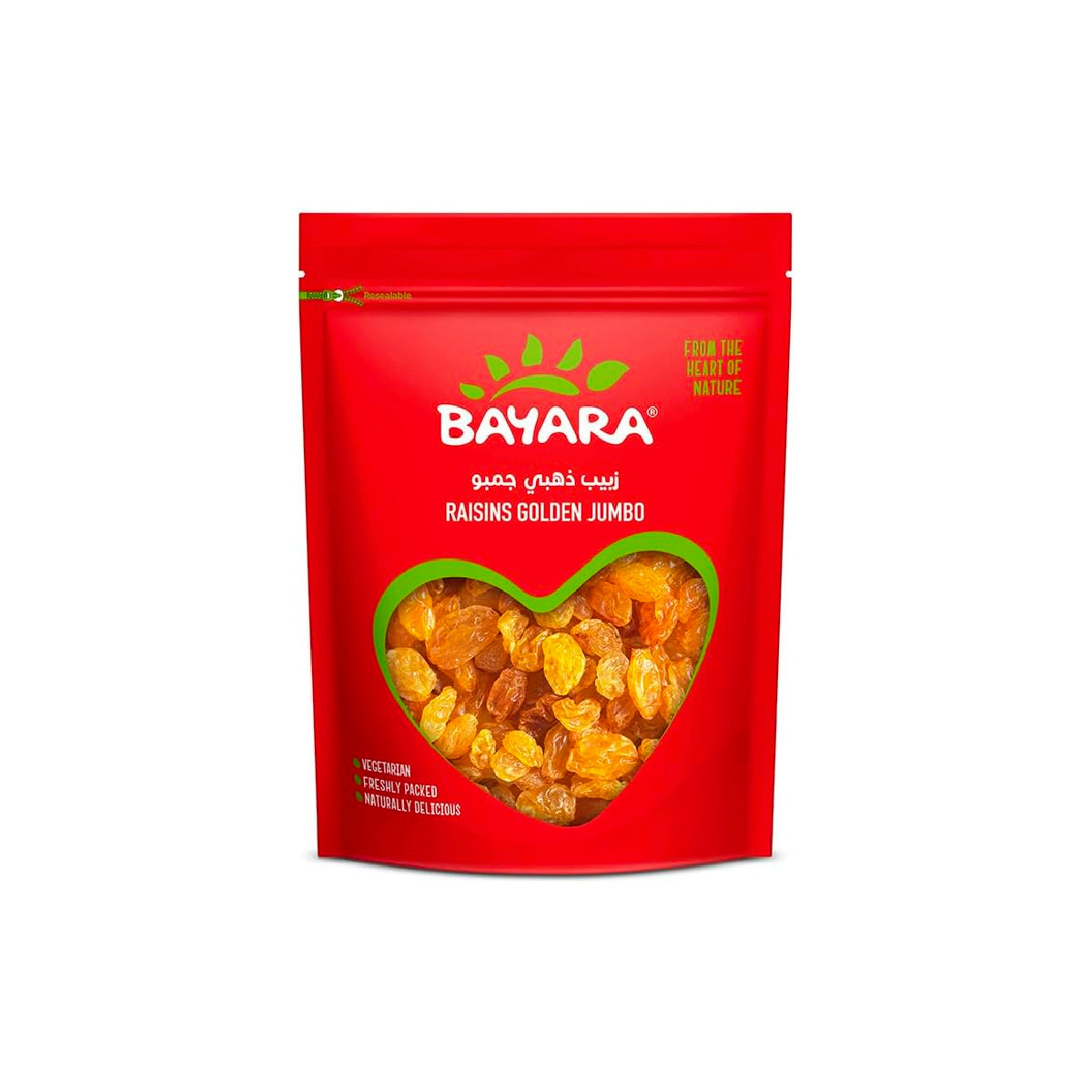 Bayara Golden Raisins Jumbo 400g