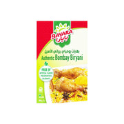 Bayara Authentic Bombay Biryani 60G