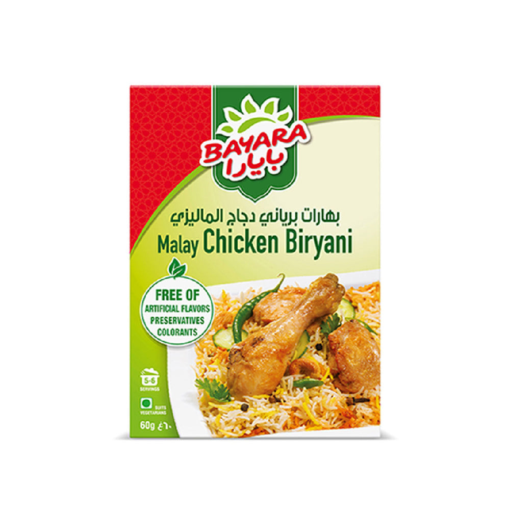 Bayara Malay Chicken Biryani 60G