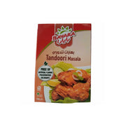 Bayara Tandoori Masala 50G