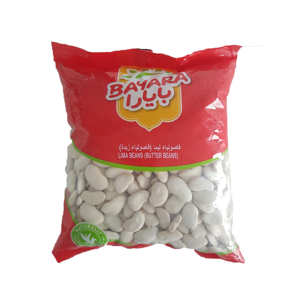 Bayara Lima Beans (Butter Beans) 1kg
