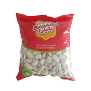Bayara Lima Beans (Butter Beans) 1kg