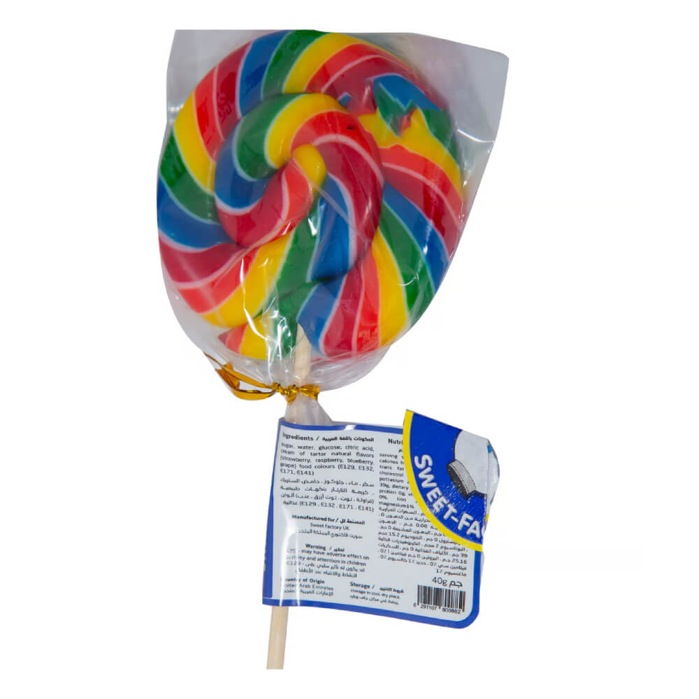 Sweet Factory Round Fruity Lollipop 40g