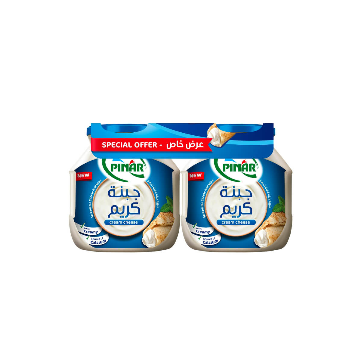 Pinar Premium Processed Cream Cheese 2x500g