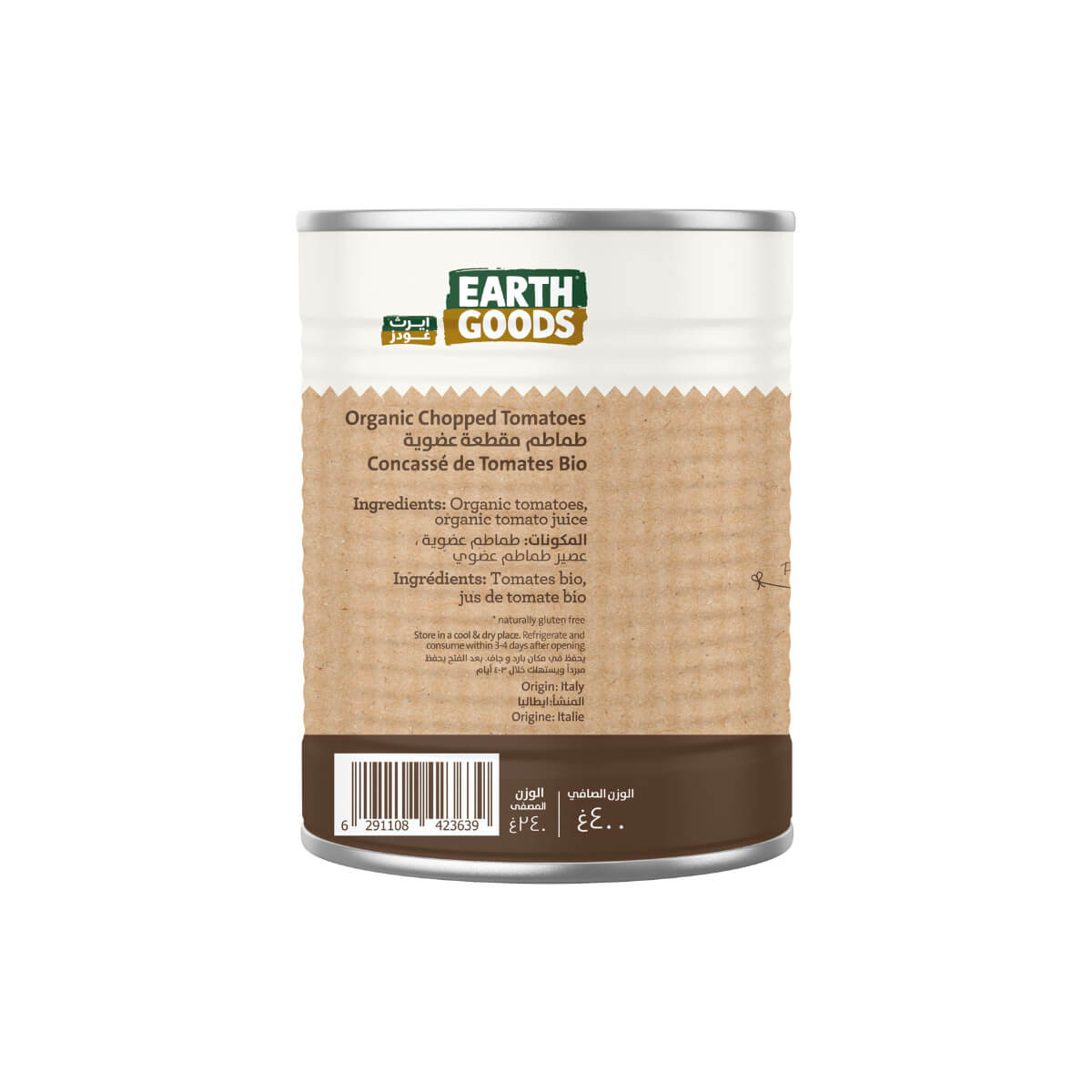 Earth Goods Organic Chopped Tomatoes 400g
