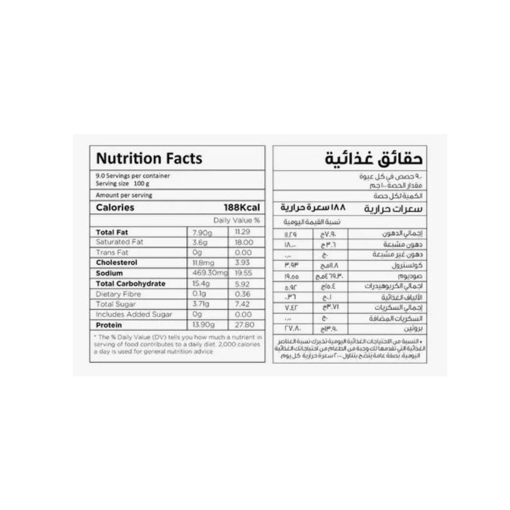 Freshly Foods Jumbo Tempura Chicken Burger 900gm