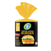 Freshly Foods Jumbo Tempura Chicken Burger 900gm