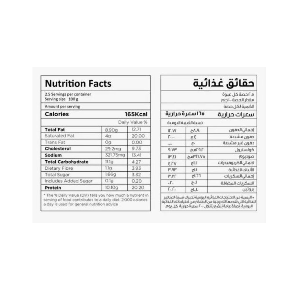 Freshly Foods Tempura Battered Shrimps 250gm