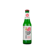The Ginger People Unfiltered Ginger Brew Sparkling Bottel 330ml