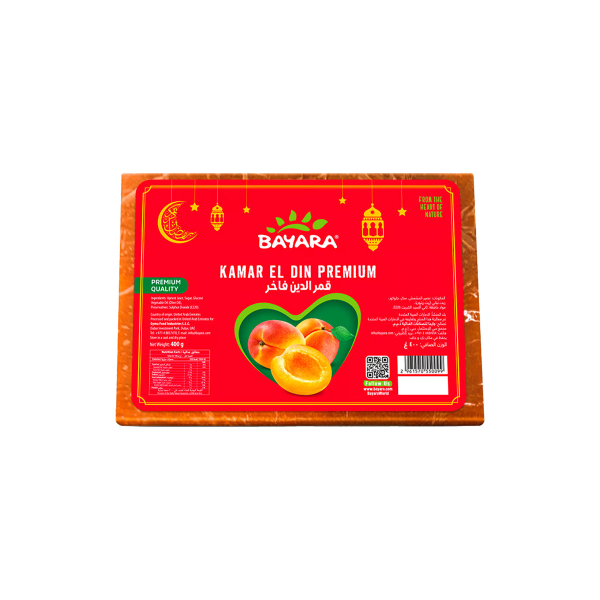 Bayara Kamar El Din Apricot 400g