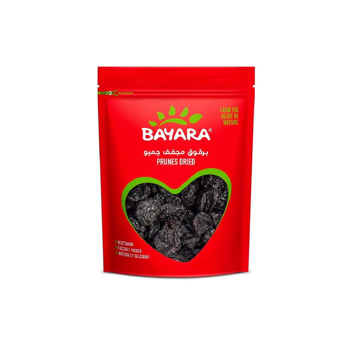 Bayara Prunes Dried Jumbo 400g