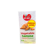 Al Ain Vegetable Samosa 2x240g