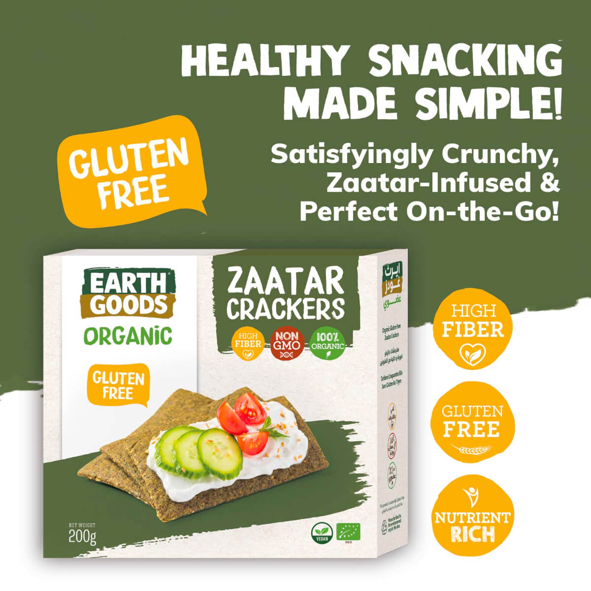 Earth Goods Organic Zaatar Crackers 200g