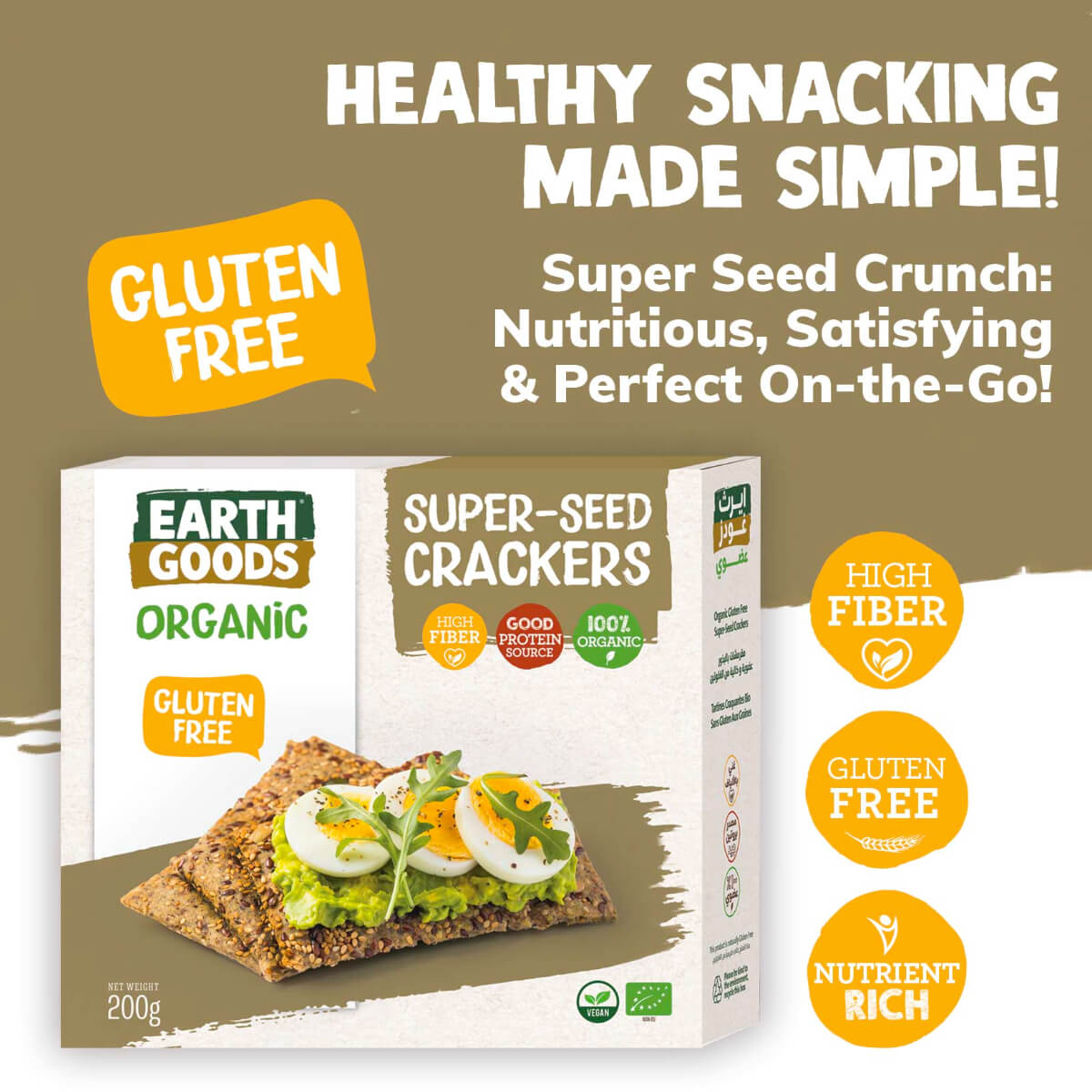 Earth Goods Organic Seeds Crackers 200g