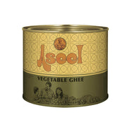Aseel Vegetable Ghee 500ml