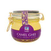 Camelicious Pure Camel Milk Ghee With Arabic Herbs 400gm