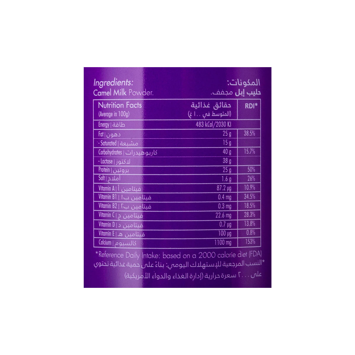 Camelicious Whole Camel Milk Powder Full Cream 8x20g