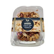 TJ Garden Peanuts Usa 250g Pack