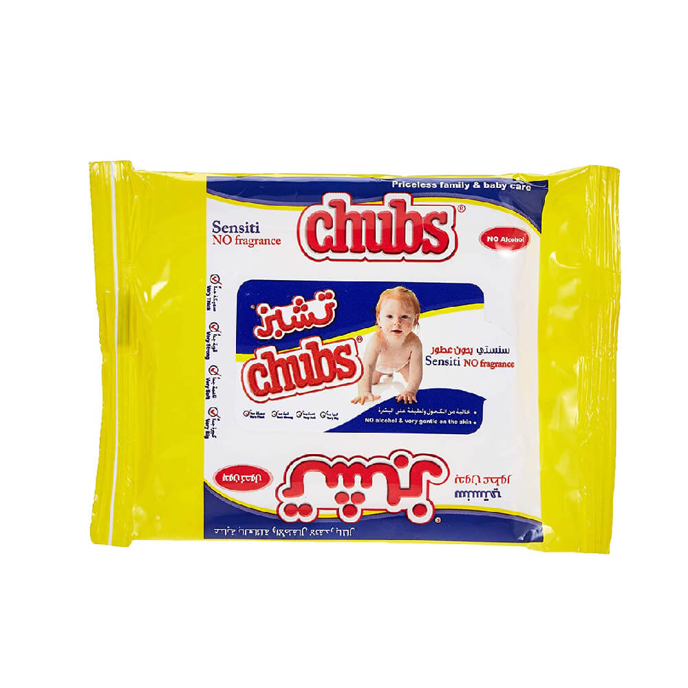 Chubs Baby Wet Wipes Sensitive 5s