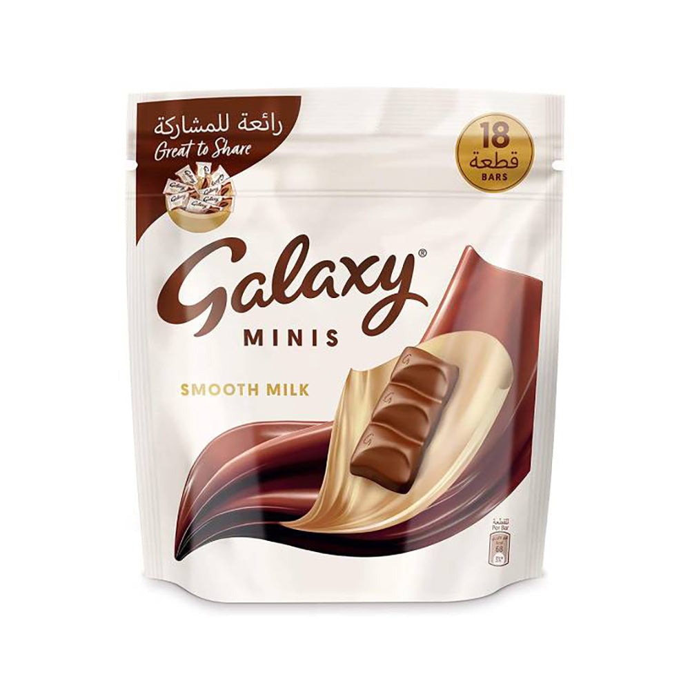 Galaxy Mini Bars Chocolate 225G