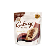 Galaxy Mini Bars Caramel 252G