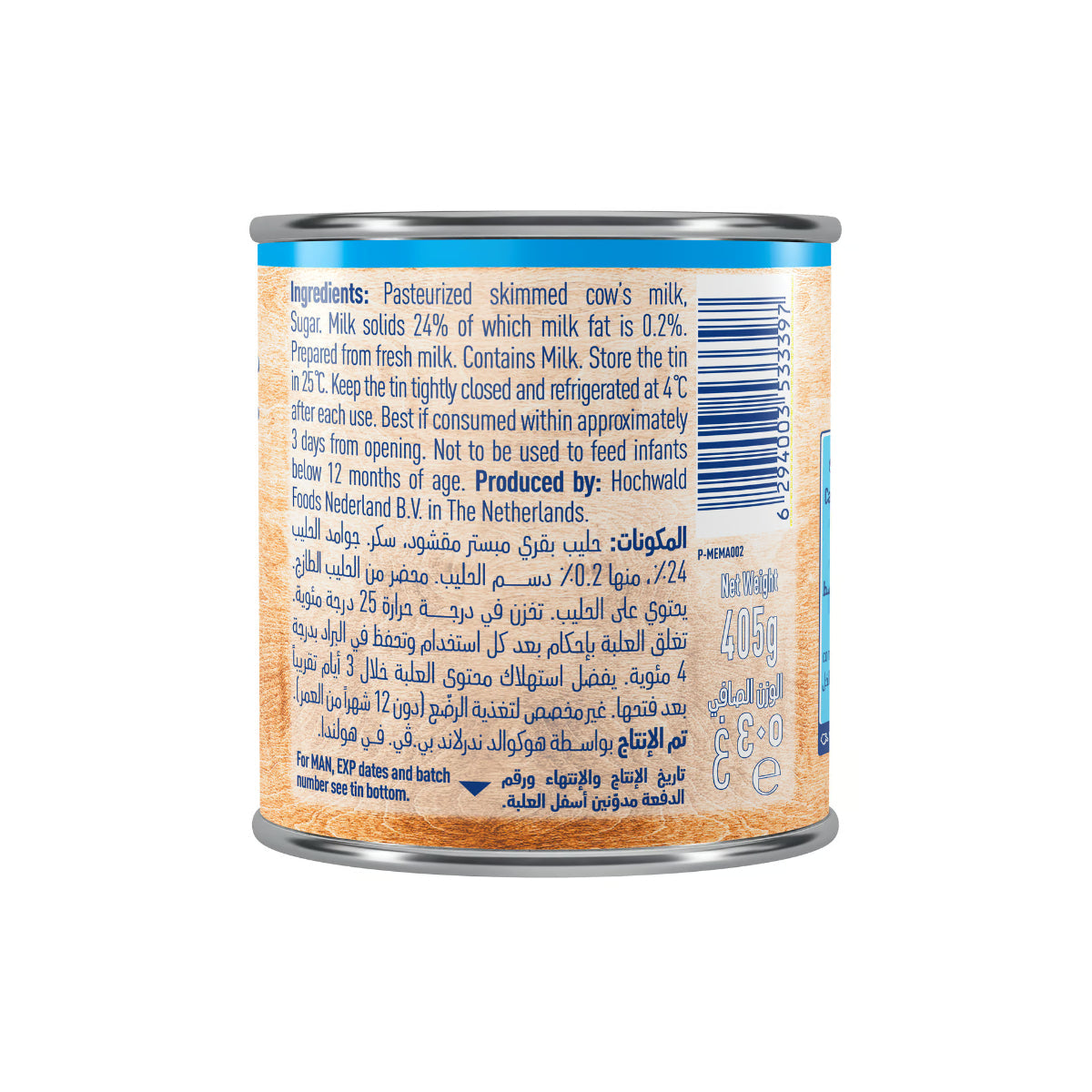 Nestle Sweet Condensed Milk Fat Free 405g