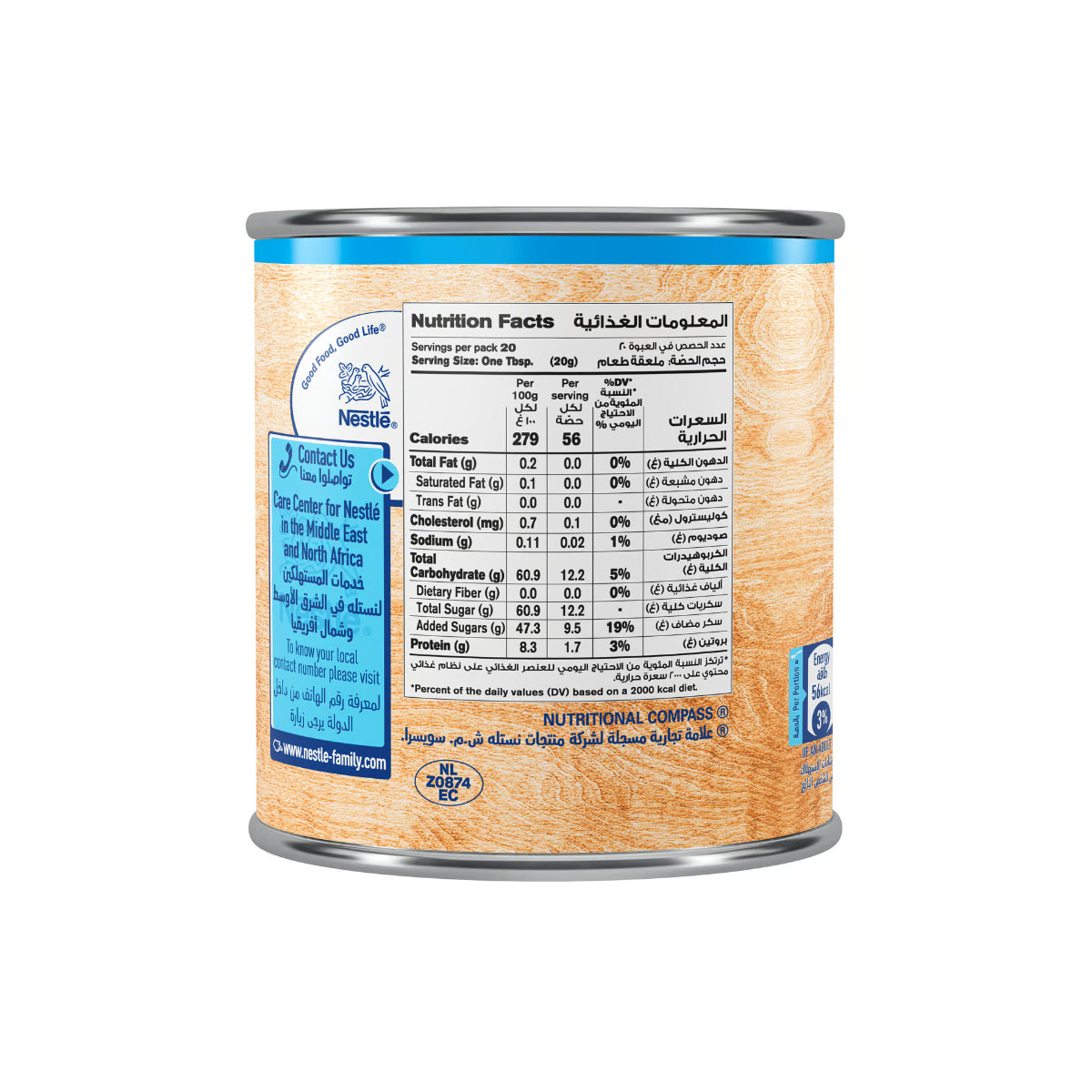 Nestle Sweet Condensed Milk Fat Free 405g