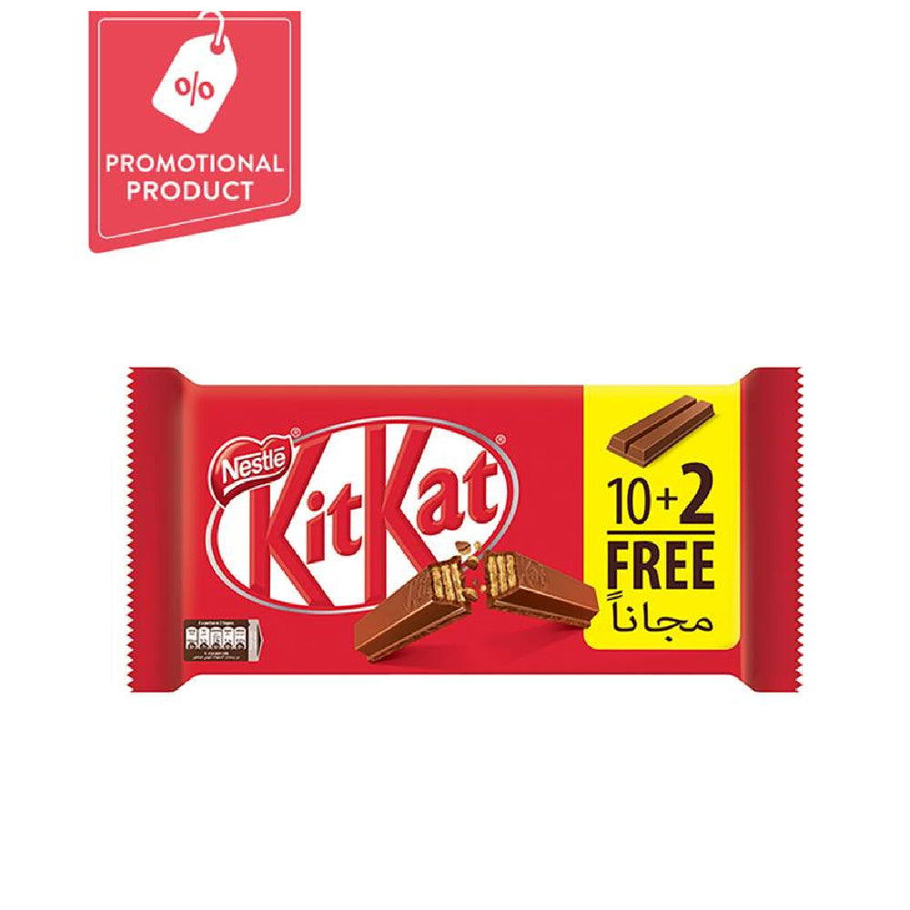 Kitkat 2F Milk Chocolate Wafer 20.5Gx12 @10+2 Free
