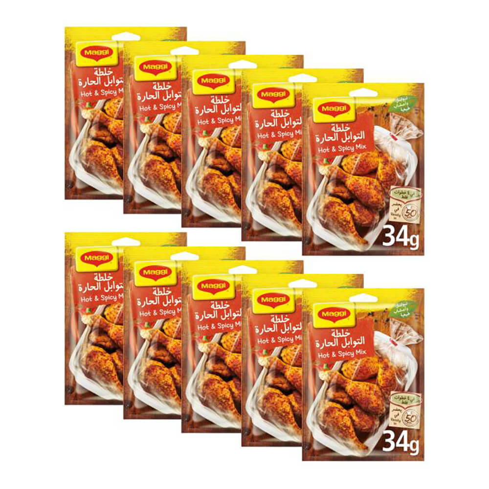 Maggi Mix Juicy Chicken Hot 'n Spicy 34Gx10