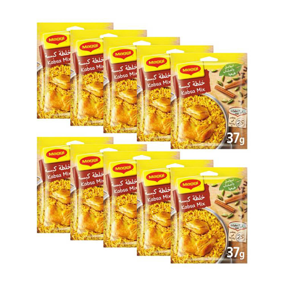 Maggi Mix Kabsa in Oven 37Gx10