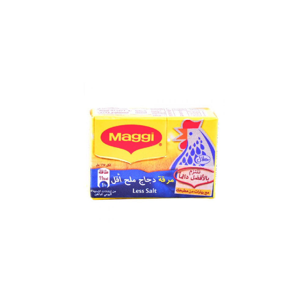 Maggi Bouillon Cube Chicken Less Salt Stock 20G