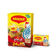 Maggi Bouillon Cube Chicken Stock 20Gx24's