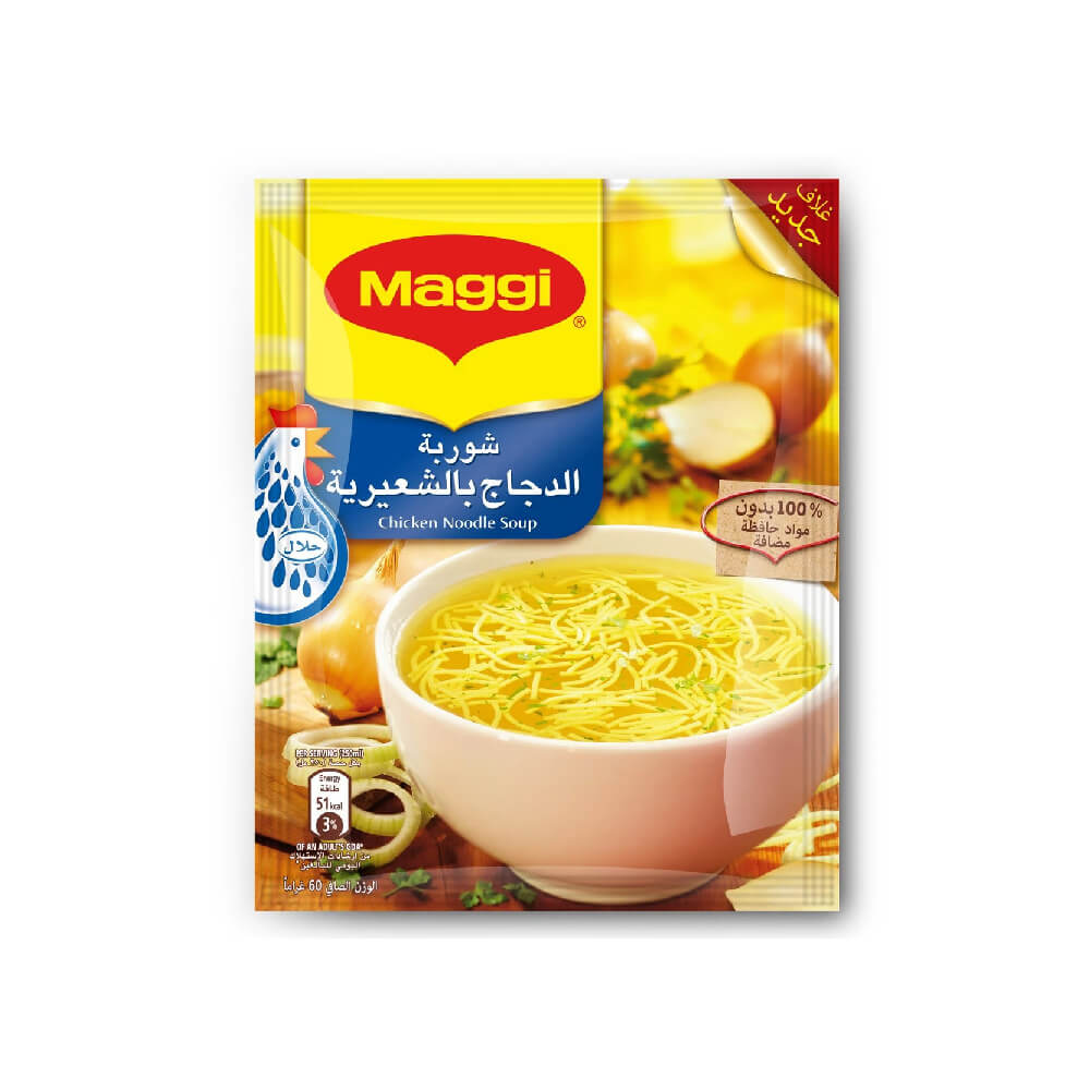 Maggi Soup Chicken Noodle 60gm