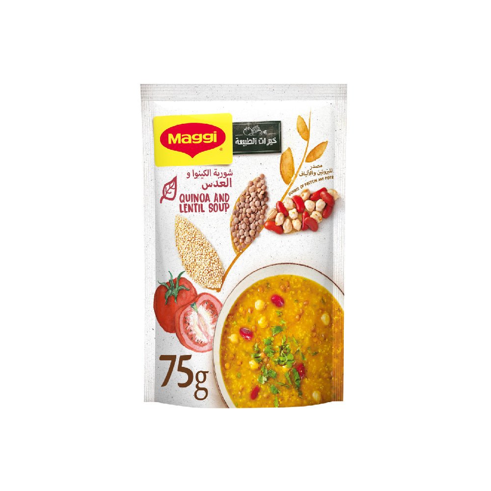 Maggi Soup Quinoa & Lentil 75G
