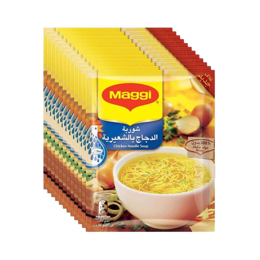 Maggi chicken noodle soup 15x60gm