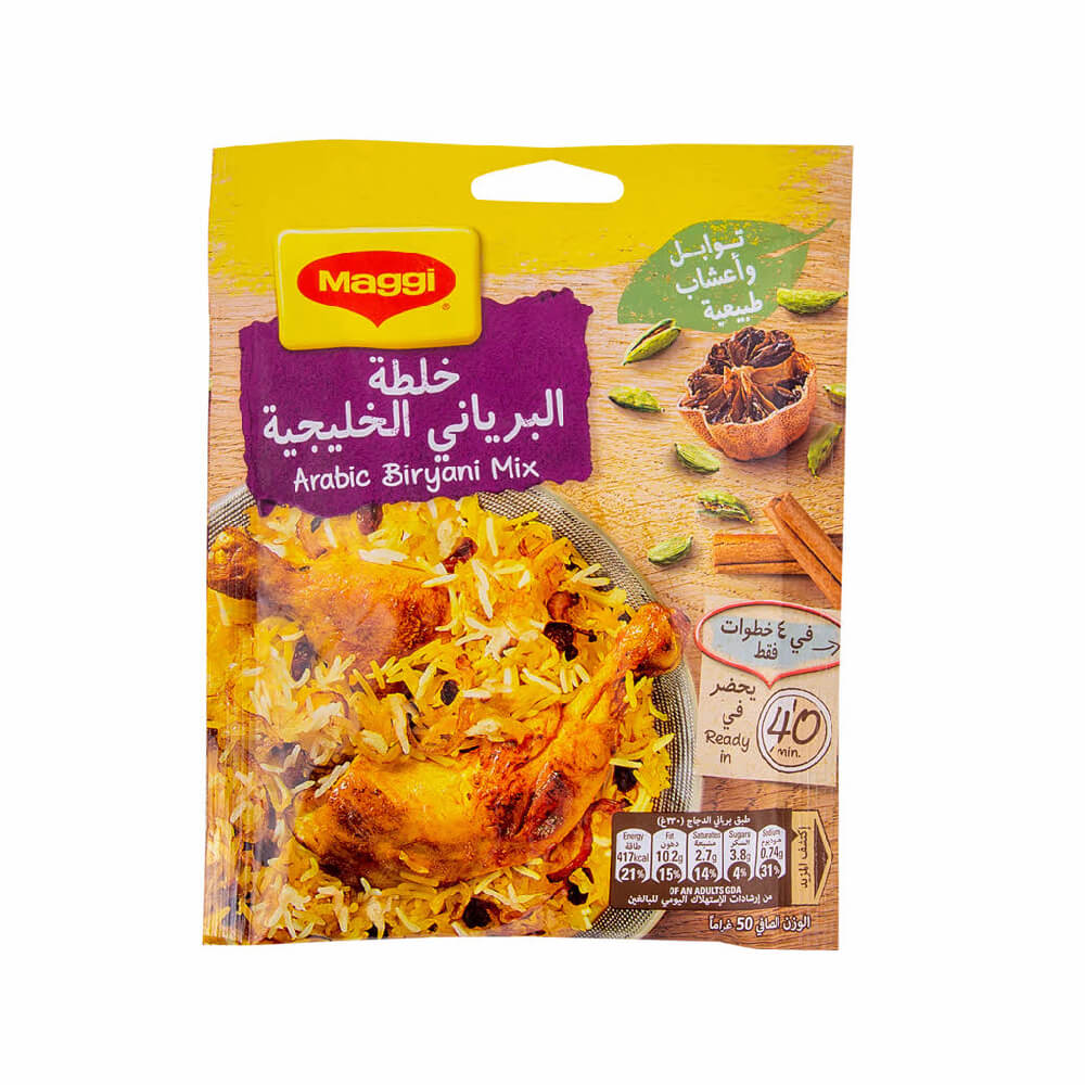 Maggi Arabic Biryani Cooking Mix 50Gm