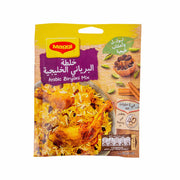 Maggi Arabic Biryani Cooking Mix 50Gm