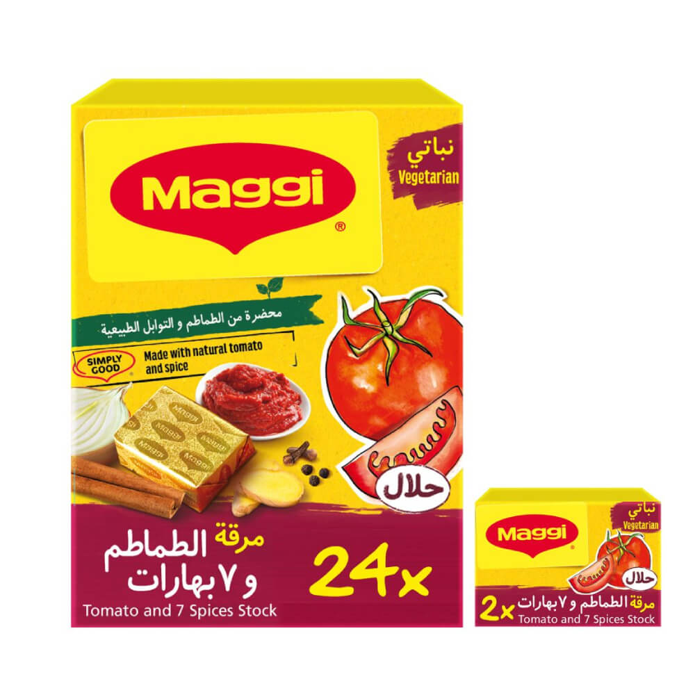 Maggi Bouillon Cube Tomato Stock 24x20gm