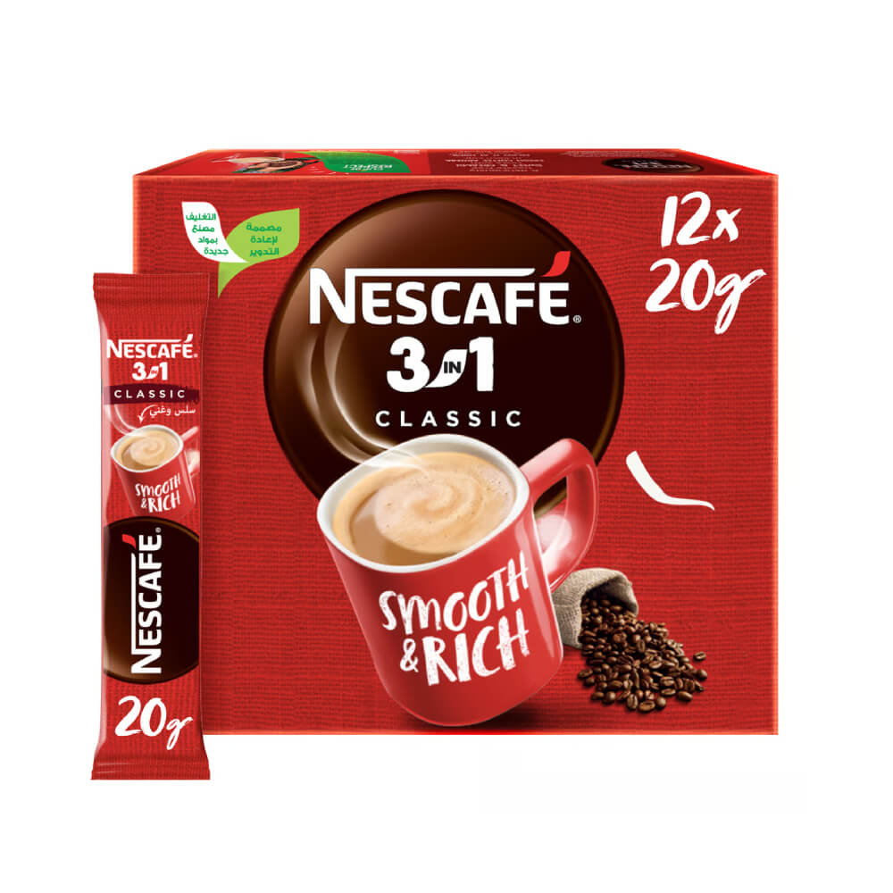 Nescafe Classic 3in1 Instant Coffee 12x20g