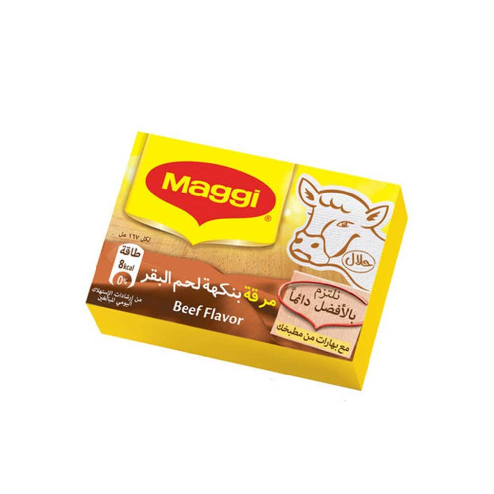 Maggi Beef Stock Bouillon Cube 20gm