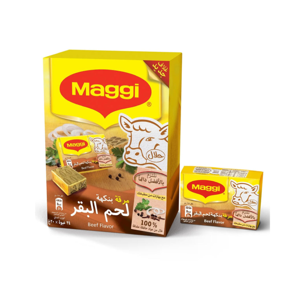 Maggi Beef Stock Bouillon Cube 24x20gm