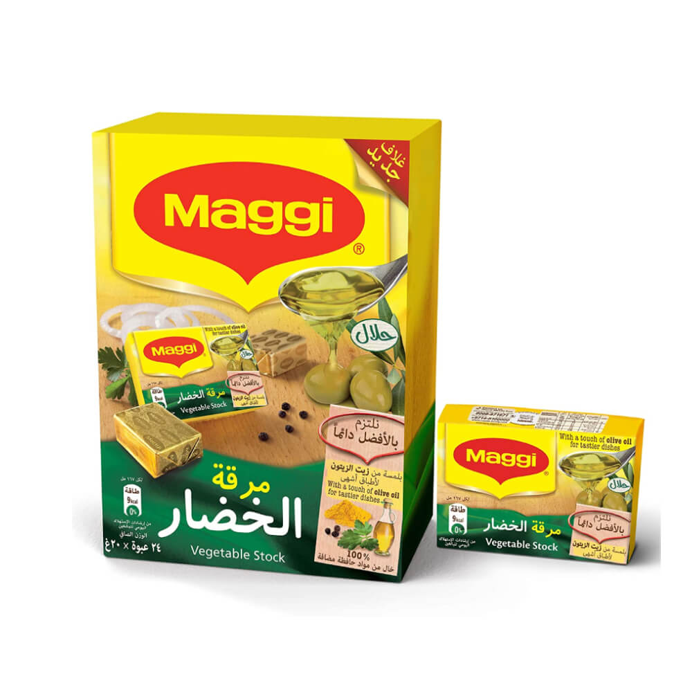 Maggi Vegetable with Olive Oil Stock Bouillon Cube 24x20gm