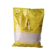 Al Douri Egyptian Rice 2Kg